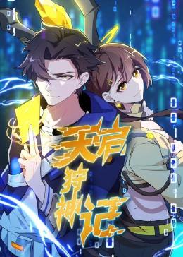 上海seo查询哪个便宜